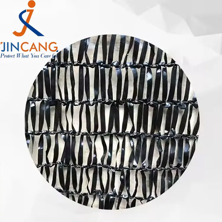 Sun Shade Net