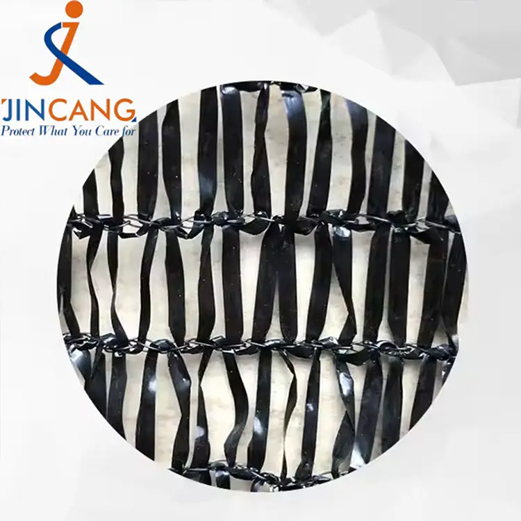 Sun Shade Net